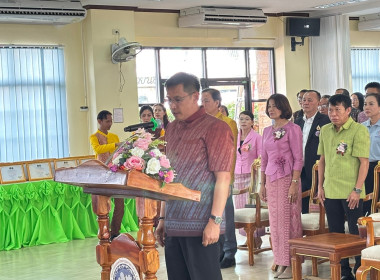 จัดงานวันสหกรณ์แห่งชาติ ประจำปี 2568 จังหวัดมหาสารคาม พารามิเตอร์รูปภาพ 9